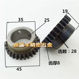 溜板箱齿轮6072云南机床厂齿轮Z28 M1.5 CY6140齿轮 云南车床配件