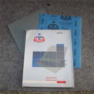 豹牌砂纸60目-3000目抛光打磨砂纸耐磨好用/水磨砂纸干砂纸湿二用