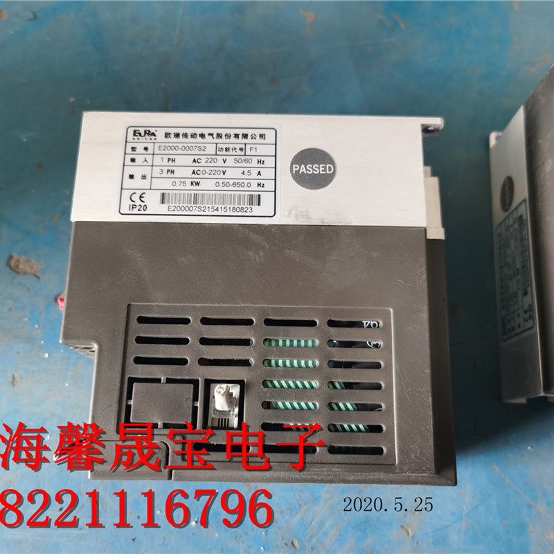 拆机EURA欧瑞变频器通用型E2000系列E2000-0007S2单相220V0.75KW