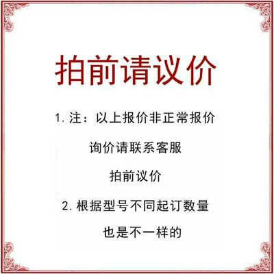 怡合达标准件 OFK02 OFL02 无油衬套 铜合金直柱型