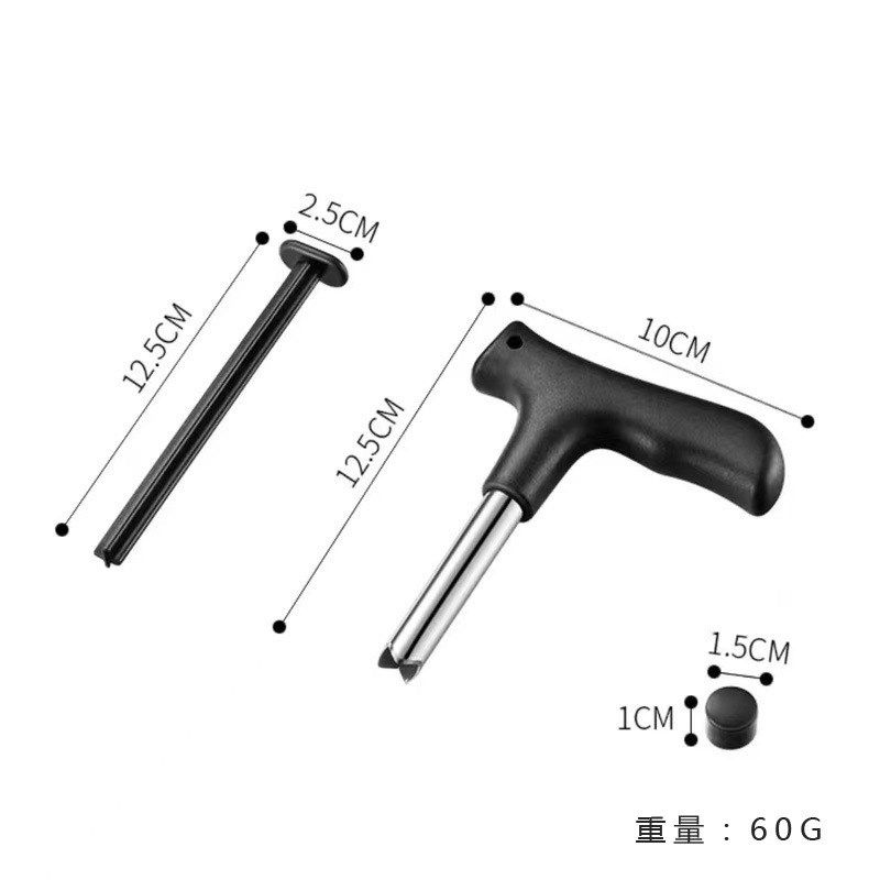 桶装水开口器不锈钢开椰器椰青开壳神器椰子开口钻孔工具钻椰子器,纺织面料/辅料/配套,其他纺织机械,淘宝优惠券,粉丝福利购,淘宝优惠卷