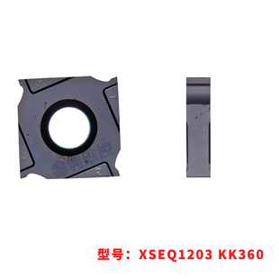 三面刃铣刀片XSEQ1202 1203 12T3 1204 XSEQ12T4 KK300替YBG302