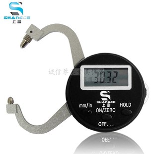 高精度数显测厚仪0-25.4mm镜片卡G钳钢板钢管壁厚卡尺卡规0-30