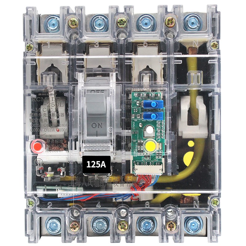 上海人民RCM1LE塑壳漏电断路器 三相四线透明漏电保护开关4P125A