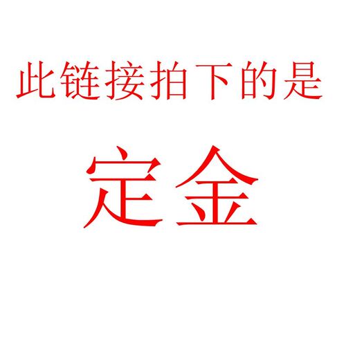沃野智能机器人伺服电机机械爪 电动100mm机械臂机械手夹子