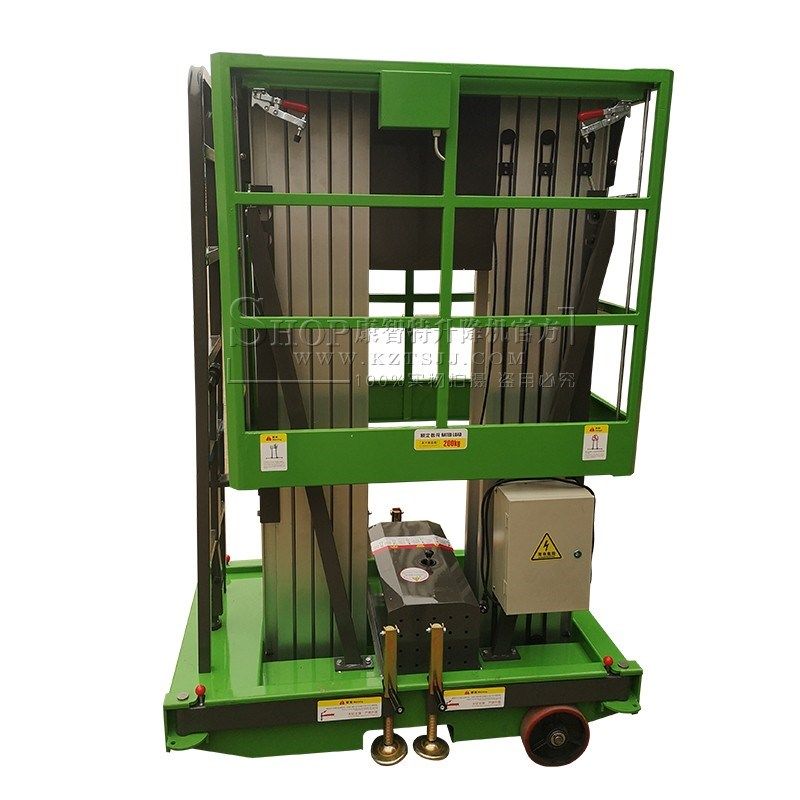 铝合金升降机小型电动液压升降平台高空作业升降梯移动式升降台,个性定制/设计服务/DIY,明信片定制,淘宝优惠券,粉丝福利购,淘宝优惠卷