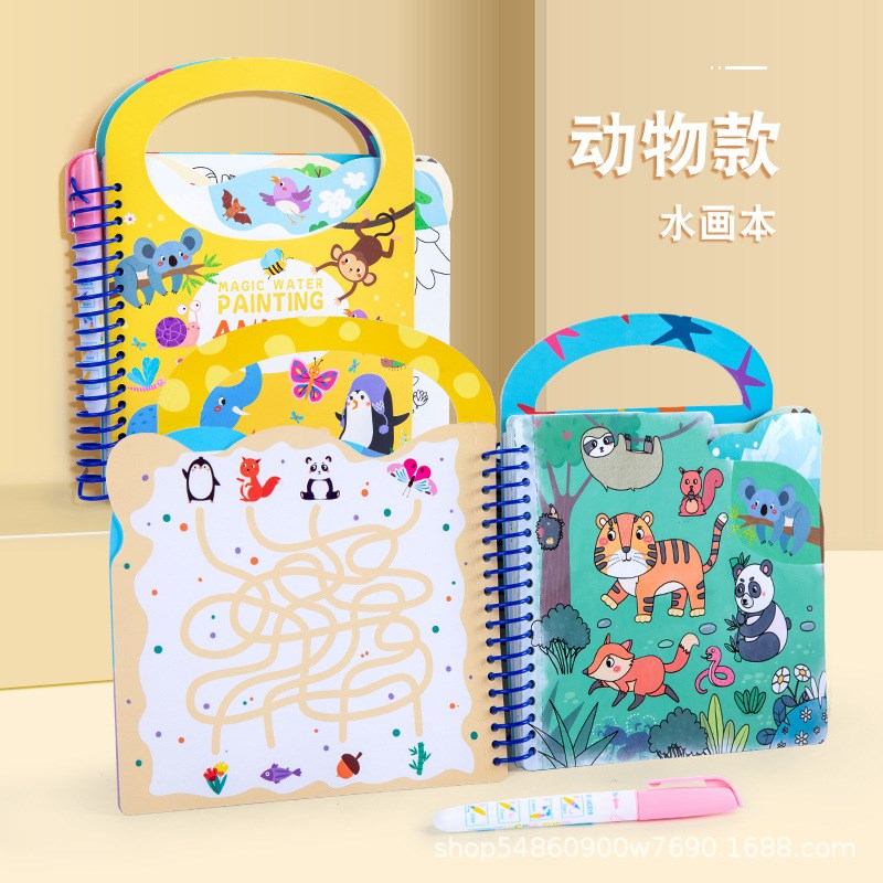 幼儿园儿童益智生日礼物全班小朋友伴手回实用分享创意学开学礼品