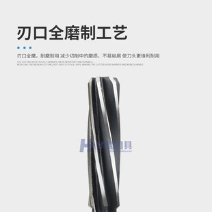 16.3 16.4 16.8 16.1 16.9 16.7 16.2 16.6 PQT机用螺旋铰刀 16.5