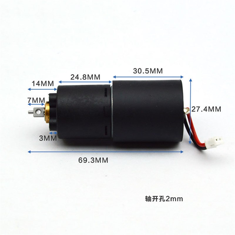 微型直流370减速电机DC3V~24V马达低速 大扭矩12V60转 行星减速箱
