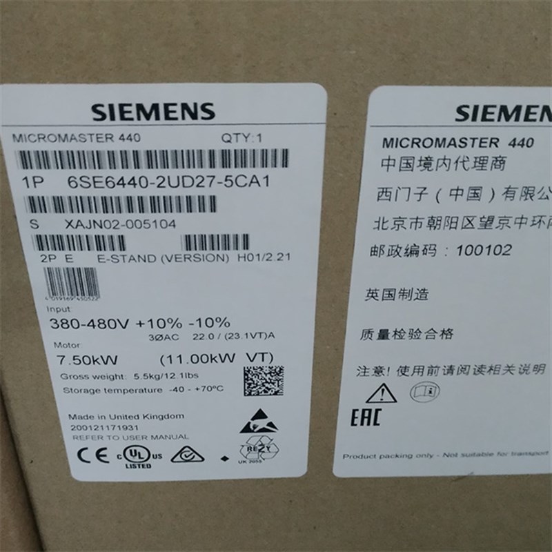 6SE6440-2UD27-5CA1变频器6SE6440-2UD31-1CA1