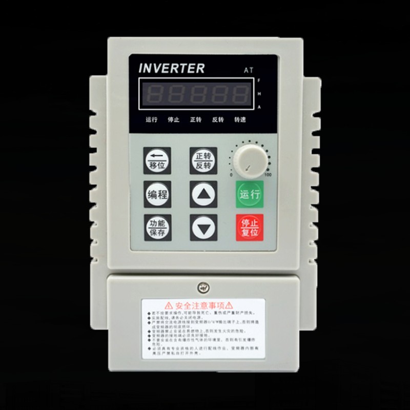 变频器0.75-1.5-2.2-4-5.5-7.5KW11单相220v转三相380V电机调速器