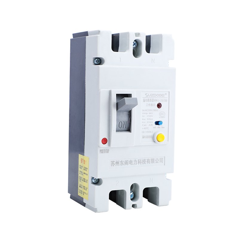 2P大功率单相漏电保护器100A125A250A带灯可调二相塑壳漏电断路器