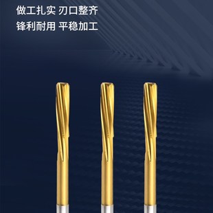 6.4 6.5 6.6 直柄含钴不锈钢镀钛螺旋铰刀6 6.8 6.3 6.7 6.9 6.2