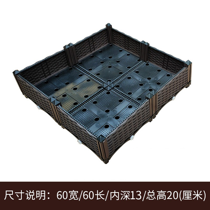 30款小尺寸种植箱阳台桌面创意花盆小号长方形花箱种菜箱花箱楼顶