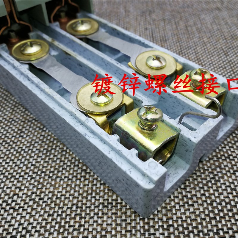 HK1新式纯铜刀绝缘板220V100A保险熔断铜刀片负荷闸刀开关