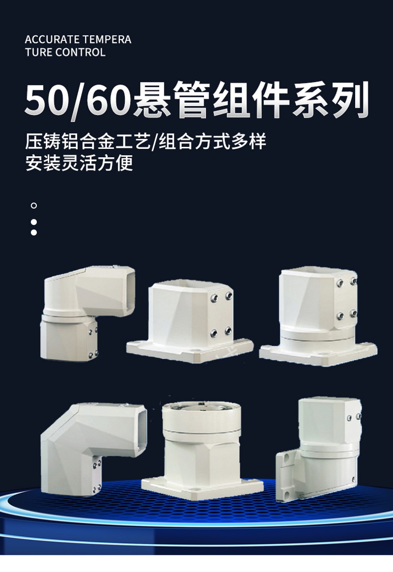 机床悬臂控制箱 铝合金摇臂操作箱触摸屏控制箱七寸屏系统操作箱