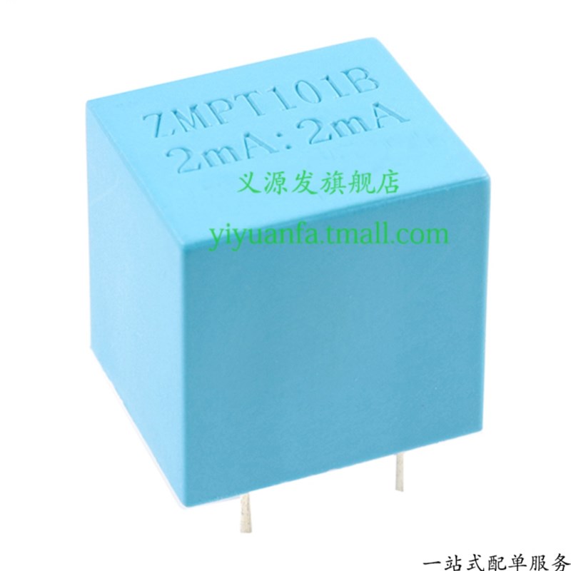 Zmpt101B微电流型电压功率测量变压器2Ma高压O高精度1000:1000
