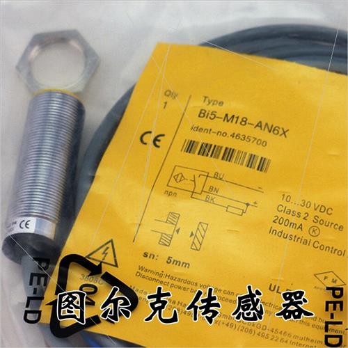 原装接近开关BI5-G18-AP6X BI5-M18-AD4X BI5-M18-AN6X质保