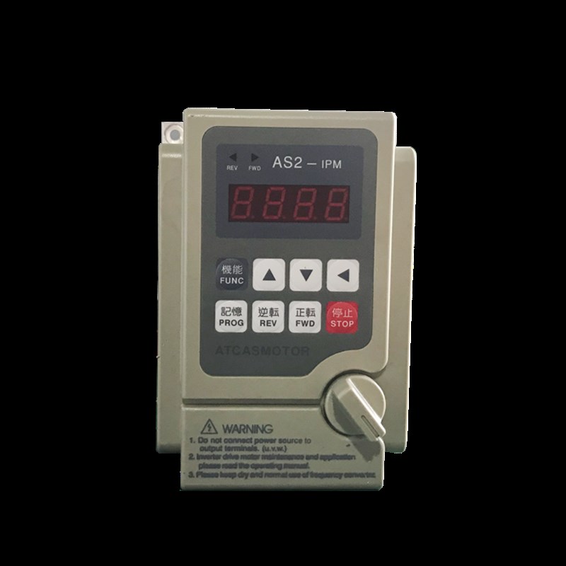 通用爱德利流水线变频器电机AS2-IPM爱得利调速器0.75KW 220V包邮