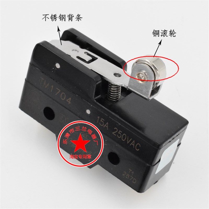 LTH1/6 急停按钮脚踏开关LTH1/6 脚踏开关带急停按钮