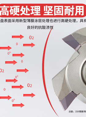 数控钢铣刀盘EMR-r5/R6 50/63/80/100飞平面r0.8刀盘圆鼻开粗SKS