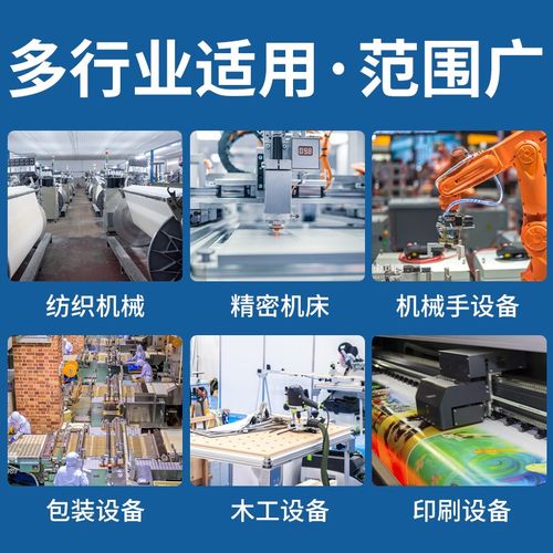 60无刷直流电机48V3000转马达驱动器厂家直销300W400W高转速电机