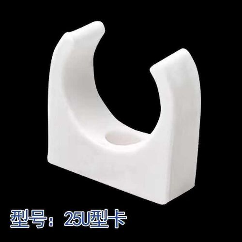 20ppr4分双丝立卡pe水管管卡6分25扣卡固定卡pvc管卡子 配件管件