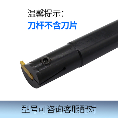 数控内槽刀杆内孔槽刀车刀MGIVR/L2520/3125/-2/3/4内孔割刀刀具