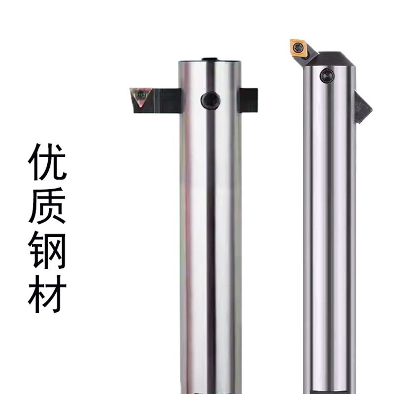 镗铣床直柄镗刀杆直径16-32可调粗镗床刀杆镗孔 扩孔盲孔45度90度 - 实物图
