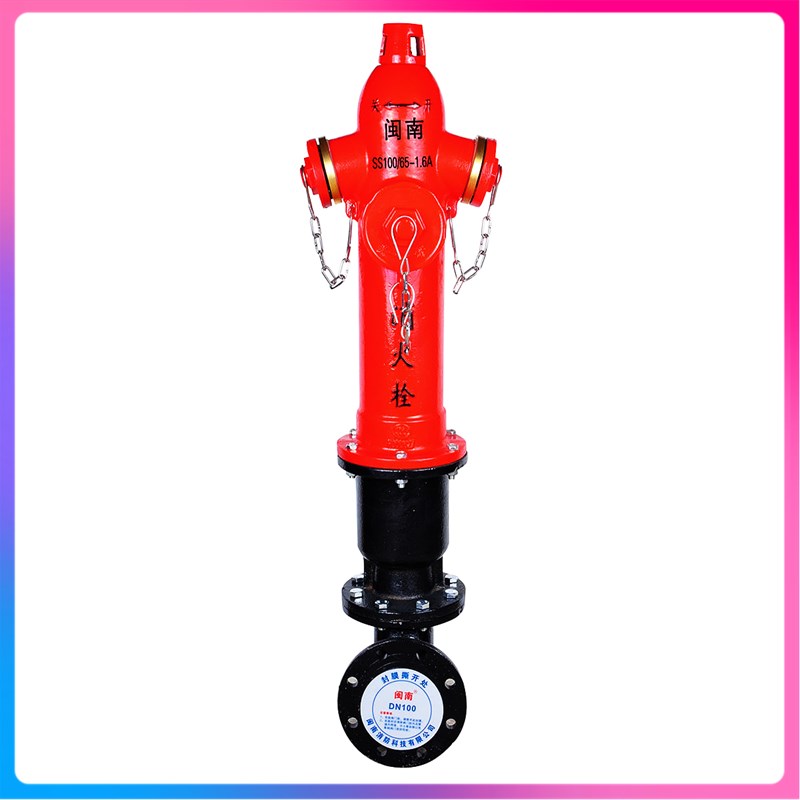 龙岗闽南防撞栓SSF100/65-1.6地上地下式消火栓 室外防撞栓150/65