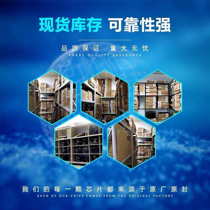 ATMEGA8A-AU 16A 32A 64A 128A 48PA 88PA 168PA 328P 微控制器