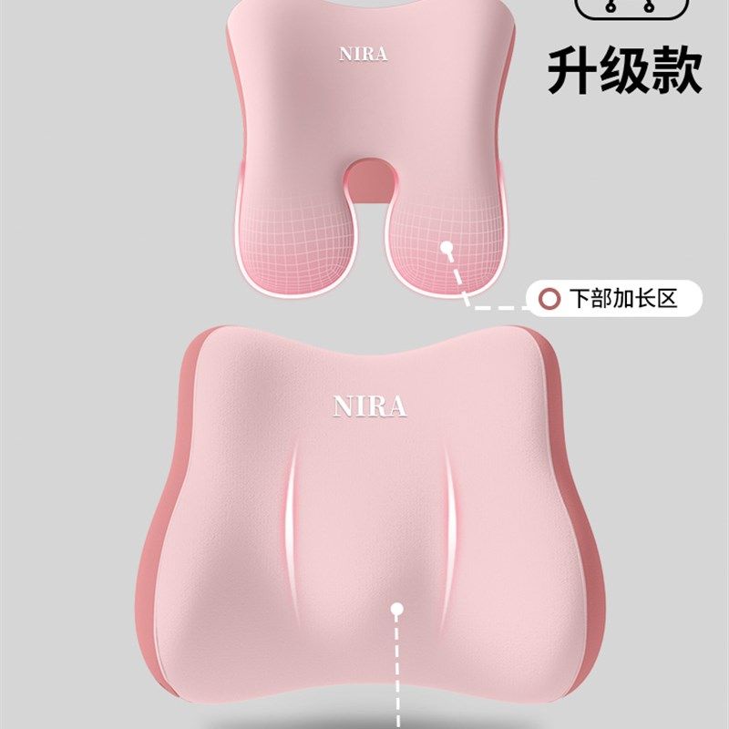 午睡枕趴睡枕办公室椅子头枕工位睡觉神器久坐仰睡多功能午休枕头,纺织面料/辅料/配套,其他纺织机械,淘宝优惠券,粉丝福利购,淘宝优惠卷