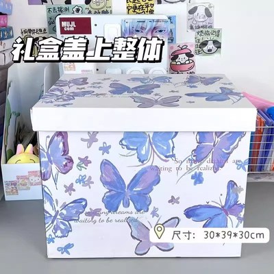 蝴蝶惊喜盒子高级感送女生女友闺蜜生日礼物盒空盒箱子包装盒礼盒