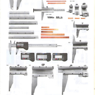 游标卡尺配件大全紧固固定螺丝工具高精度带表量具铜片卡迷你数显