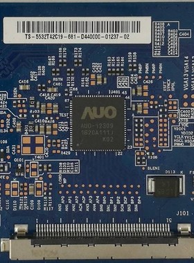全新原装 AOCM3288VW 315LM00004 逻辑板 T320HVN05.6 32T42-C07