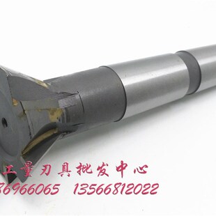 YL镶合金锥柄燕尾槽铣刀30 35 40 45 50 60 80 100 60度55度45度