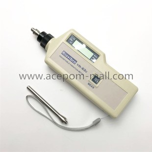 安铂测振仪HG-2502/2504/2506H/2508/VM-63A/C/HY-104