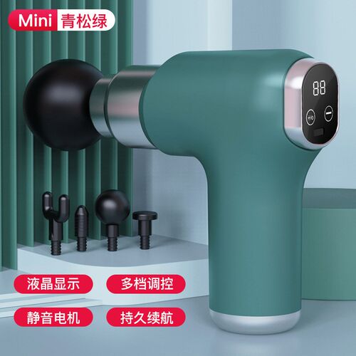 mini迷你筋膜枪肌肉放松器 液晶口袋高频震动按摩枪 按摩仪器
