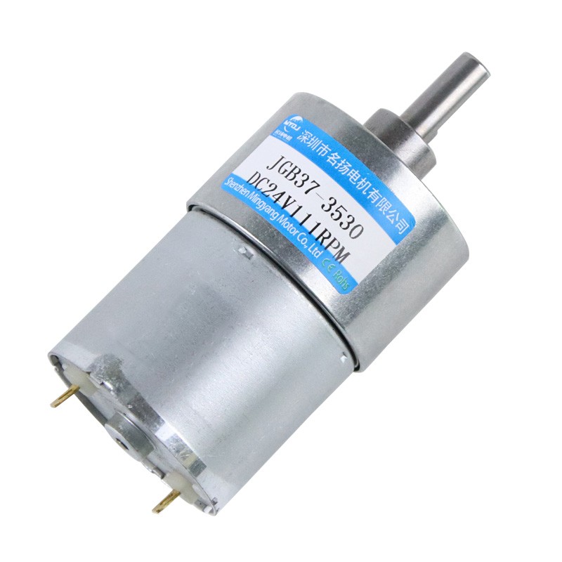 直流减速电机12v24v可调速低速齿轮JGB37-3530微型小型大扭力马达