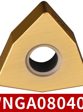 数控车刀片超硬钢淬火钢专用车床高标WNMG桃型外圆精加工刀粒A66N