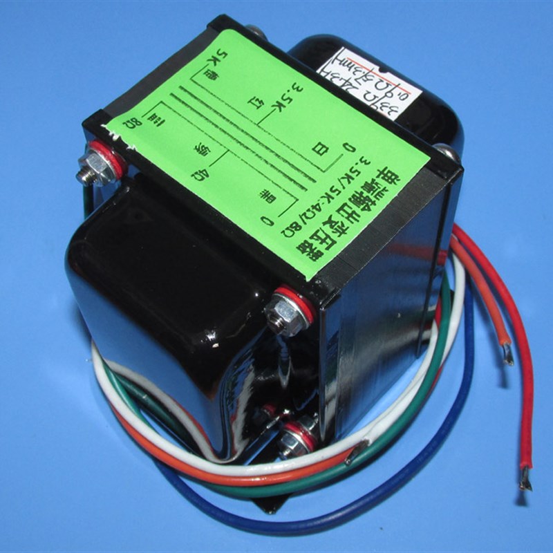 3.5K/ 5K15W 胆机单端输出变压器2A3/300B/EL34等电子管用EI76X40