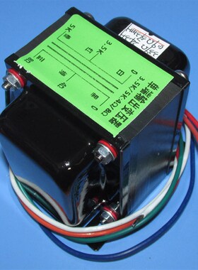 3.5K/ 5K15W 胆机单端输出变压器2A3/300B/EL34等电子管用EI76X40