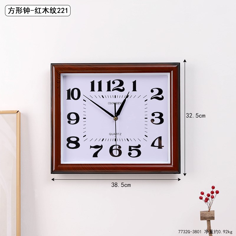 简约家用个性静音挂墙钟表中式墙上挂表客厅卧室时尚挂钟电子时钟