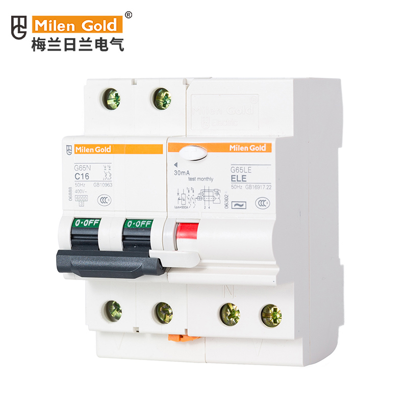 天津梅兰日兰漏电保护开关G65LE2P3P4P小型漏电保护器