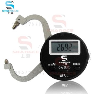 上测高精度数显测厚仪0-25.4mm镜片卡钳钢板钢管壁厚卡尺卡规0-30