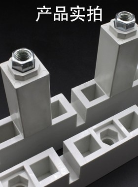 母线框灰色绝缘线夹白灰色q间距120四相单排双排东4A-430L仿ABB型