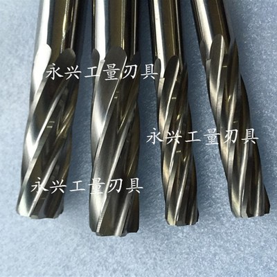 XET整体合金直柄机用铰刀/钨钢螺旋铰刀3 4 6 7 8 9 10 11 12mmH7