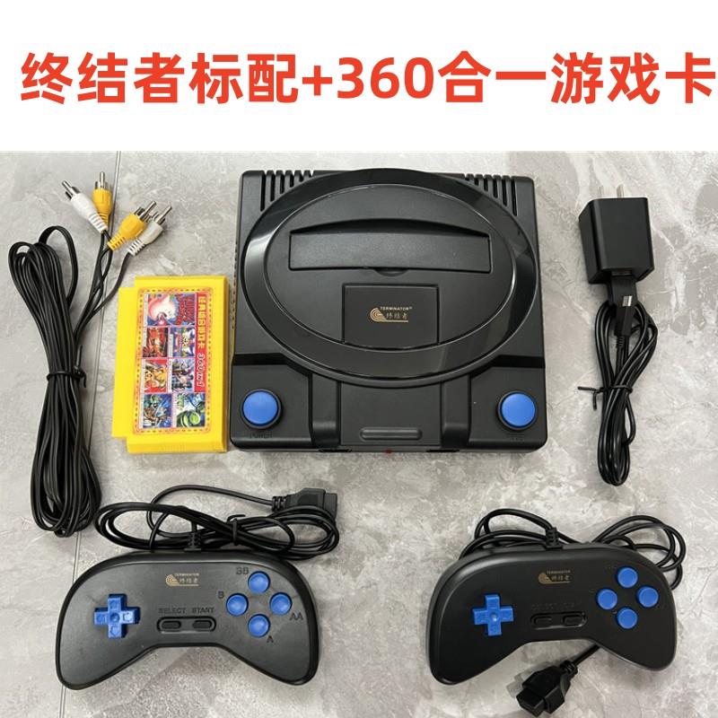 小霸王游戏机连电视游戏机插黄卡FC双手柄魂斗罗8位机覆古老式