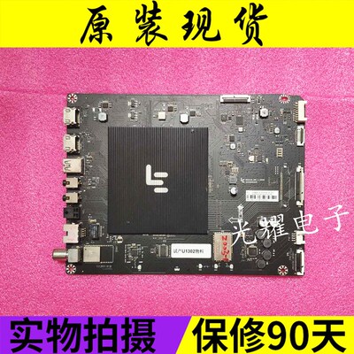 乐视电视L504UCNN X4-50pro主板MS6A938-MBD-A-H5100 屏电路板
