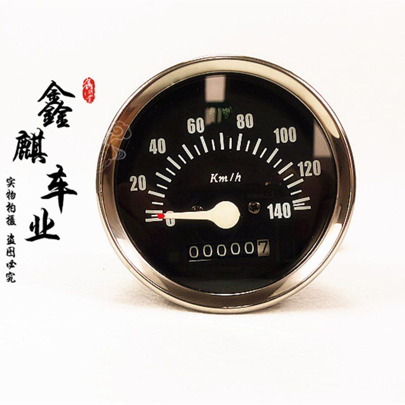 CB400改装复古仪表 XJR400 复古改装仪表 空挡灯仪表8.5CM